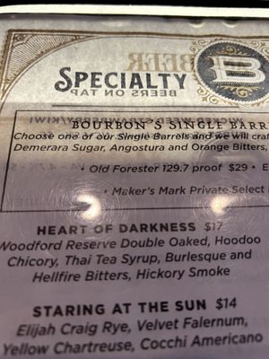 Menu photo 4 Bourbon Columbia, SC Menu photo 4 Bourbon Columbia, SC