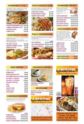 Menu photo 5 Falafel Town Dublin, CA Menu photo 5 Falafel Town Dublin, CA