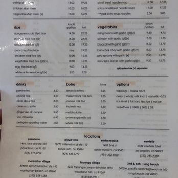 dan modern chinese - Menu - Chinese Near Me - Manhattan Beach, California