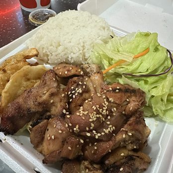 Teriyaki Grill - Honey Chicken Plate - Japanese Near Me - Sacramento, California Teriyaki Grill - Honey Chicken Plate - Japanese Near Me - Sacramento, California