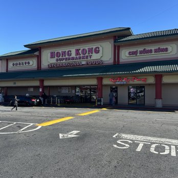 Hong Kong Supermarket - Grocery Near Me - Norcross, Georgia Hong Kong Supermarket - Grocery Near Me - Norcross, Georgia