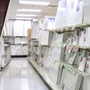 Photo of Reprographics Imaging and Art Supplies