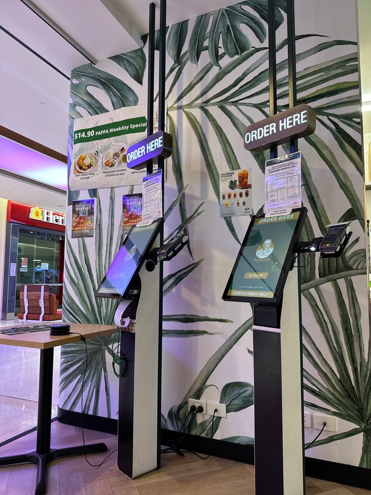 PAPPARICH 322 Moggill Rd, Indooroopilly Queensland, Australia