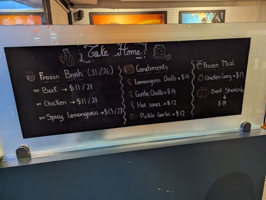 Menu photo 4 Wooden Fish West Vancouver, BC Menu photo 4 Wooden Fish West Vancouver, BC