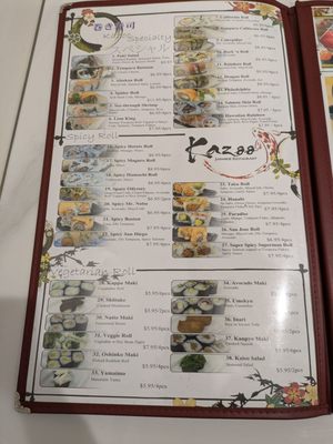 Menu photo 7 Kazoo Restaurant San Jose, CA Menu photo 7 Kazoo Restaurant San Jose, CA