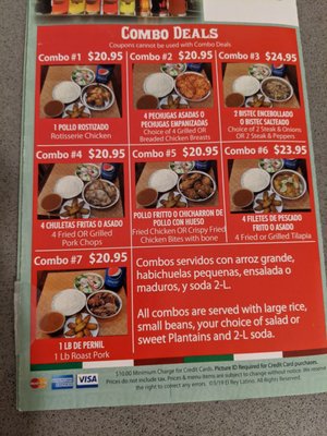 Menu photo 2 El Rey Latino Forest Hills, NY Menu photo 2 El Rey Latino Forest Hills, NY