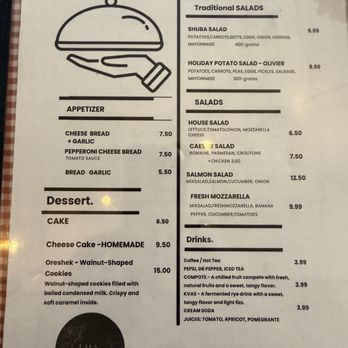 Lily European Kitchen Restaurant - Side two of menu - Modern European Near Me - Jacksonville, Florida Lily European Kitchen Restaurant - Side two of menu - Modern European Near Me - Jacksonville, Florida
