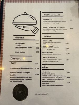 Menu photo 1 Lily European Kitchen Restaurant Jacksonville, FL Menu photo 1 Lily European Kitchen Restaurant Jacksonville, FL