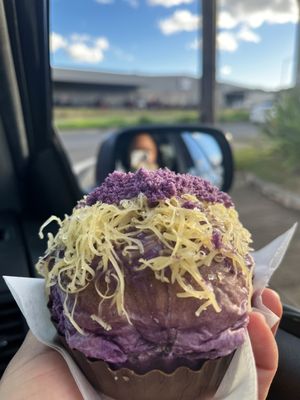 Valerio's Tropical Bake Shop by null