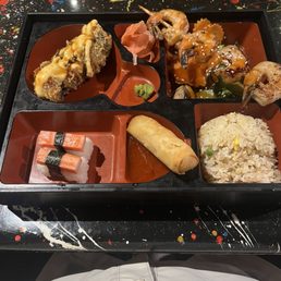 Bento C box Bento C box