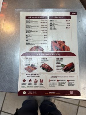 Menu photo 2 Roast Goose King Burnaby, BC