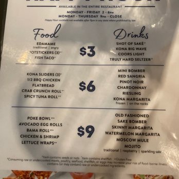 Kona Grill - Gilbert - Sushi Bars Near Me - Gilbert, Arizona