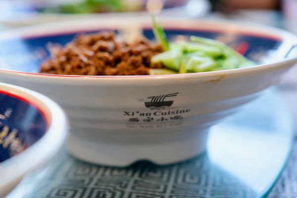 Xi’an Cuisine by null