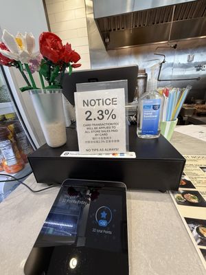 Qin West Noodle by null