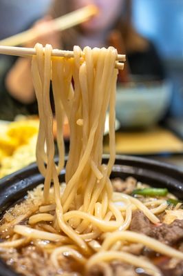Udon Mugizo by null
