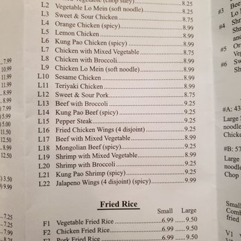 Liyuen - Chinese Near Me - Phoenix, Arizona Liyuen - Chinese Near Me - Phoenix, Arizona