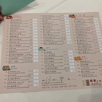 Chef Tony - Dim Sum Near Me - Richmond, British Columbia Chef Tony - Dim Sum Near Me - Richmond, British Columbia