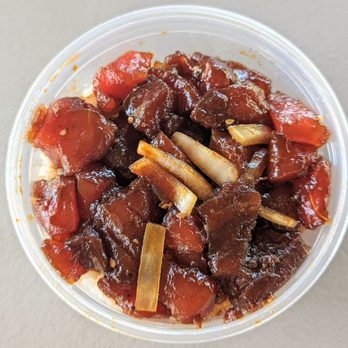 Kahuku Superette - Shoyu Poke Bowl | Instagram: @telephonesmoothie - Grocery Near Me - Kahuku, Hawaii Kahuku Superette - Shoyu Poke Bowl | Instagram: @telephonesmoothie - Grocery Near Me - Kahuku, Hawaii