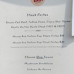 Menu (7/1/26) Menu (7/1/26)
