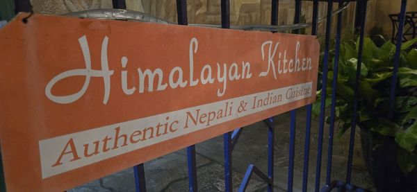 Himalayan Kitchen by null