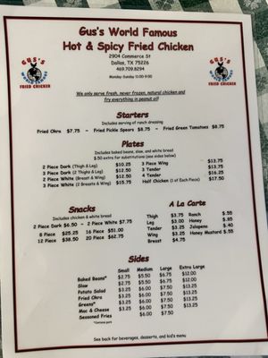 Menu photo 3 Gus's World Famous Fried Chicken Dallas, TX