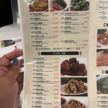 & Dim Sum - Dim Sum Near Me - Chino Hills, California & Dim Sum - Dim Sum Near Me - Chino Hills, California