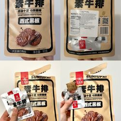Hong Kong Supermarket