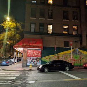 JADE GARDEN - 1794 Photos & 1751 Reviews - 424 7th Ave S, Seattle, WA