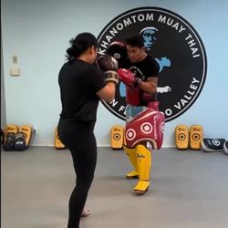 Khanomtom Muay Thai
