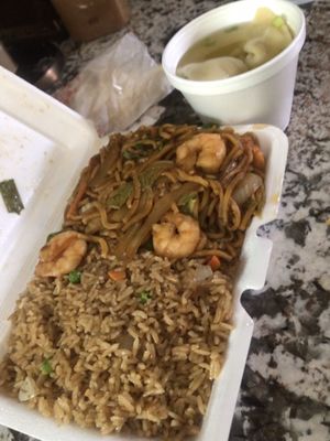 Beijing Garden by null