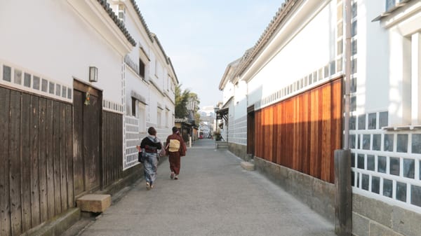 Kurashiki Bikan Historical Quarter by null