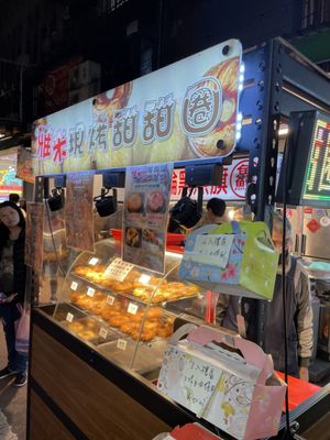 Linjiang Night Market by null