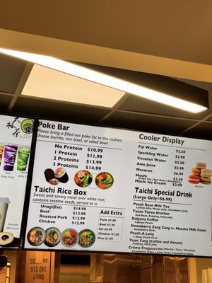Menu photo 5 Taichi Bubble Tea West Nyack, NY Menu photo 5 Taichi Bubble Tea West Nyack, NY