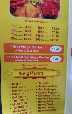 Menu photo 6 America's Best Wings Silver Spring, MD