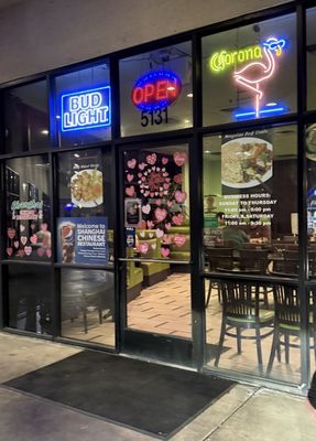 Shanghai | Chinese Restaurant by null