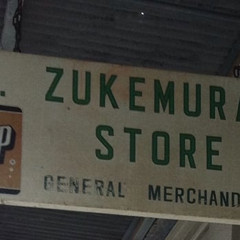 C Zukemura Store - Hobby Shops Near Me - Honolulu, Hawaii C Zukemura Store - Hobby Shops Near Me - Honolulu, Hawaii