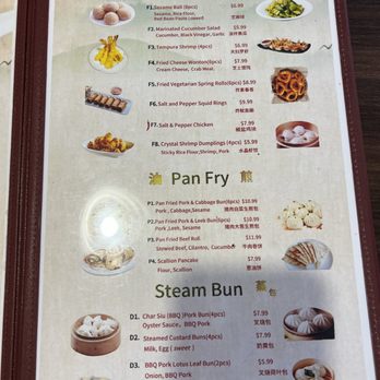 1st Dumpling N Noodle - Menu 8/13/23 - Noodles Near Me - Montclair, California
