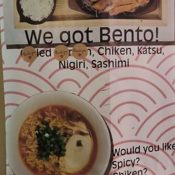 San Clemente Sushi Company - ~Menu - Sushi Bars Near Me - San Clemente, California