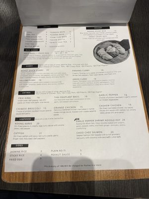 Menu photo 1 Siam Station Cerritos, CA