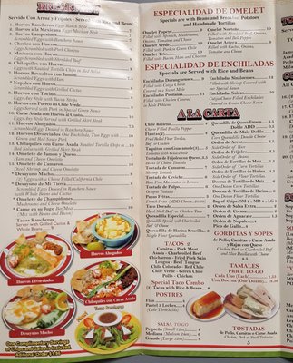 Menu photo 6 La Poblana Restaurants La Puente, CA Menu photo 6 La Poblana Restaurants La Puente, CA