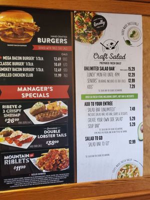 Menu photo 2 Sizzler El Centro, CA Menu photo 2 Sizzler El Centro, CA