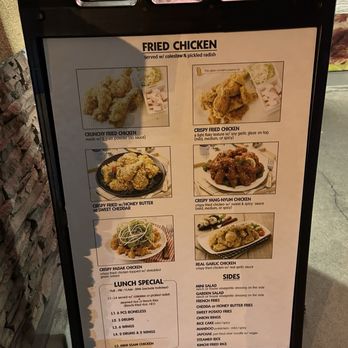 Vons Chicken - Outside sign display. - Chicken Shop Near Me - Dublin, California