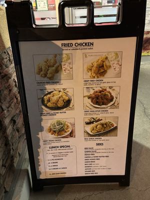 Menu photo 3 Vons Chicken Dublin, CA