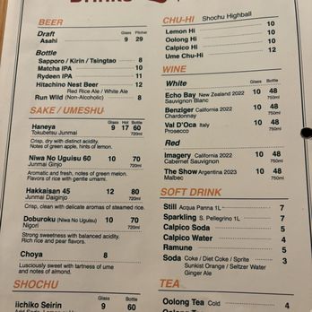 Hakata TonTon - Japanese Near Me - New York, New York