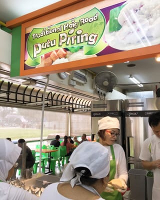 Haig Road Putu Piring by null