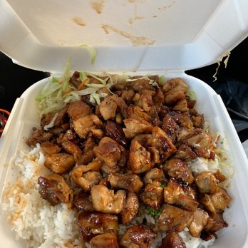 Hungry Ninja - Japanese Near Me - Chatsworth, California Hungry Ninja - Japanese Near Me - Chatsworth, California