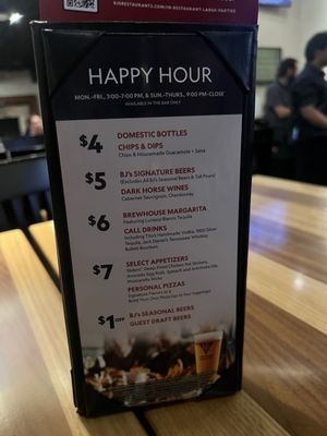 Menu photo 3 BJ's Restaurant & Brewhouse Huntington Beach, CA