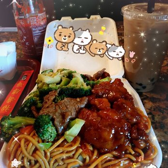 Kaowok Chinese Kitchen - Chinese Near Me - Downey, California
