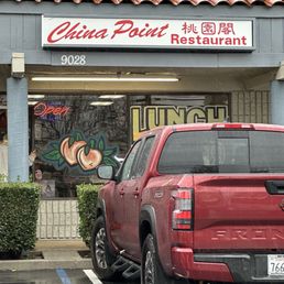 Exterior photo of China Point - Rancho Cucamonga, California Exterior photo of China Point - Rancho Cucamonga, California
