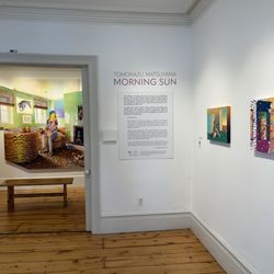 Edward Hopper House Museum & Study Center - Contemporary art